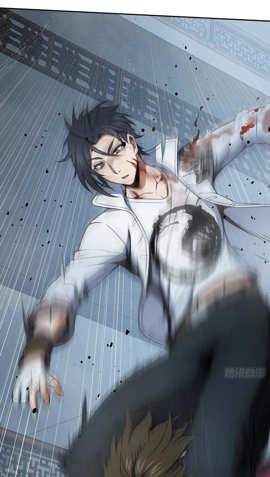 Starting from Guhuoniao Chapter 34 Gambar 22