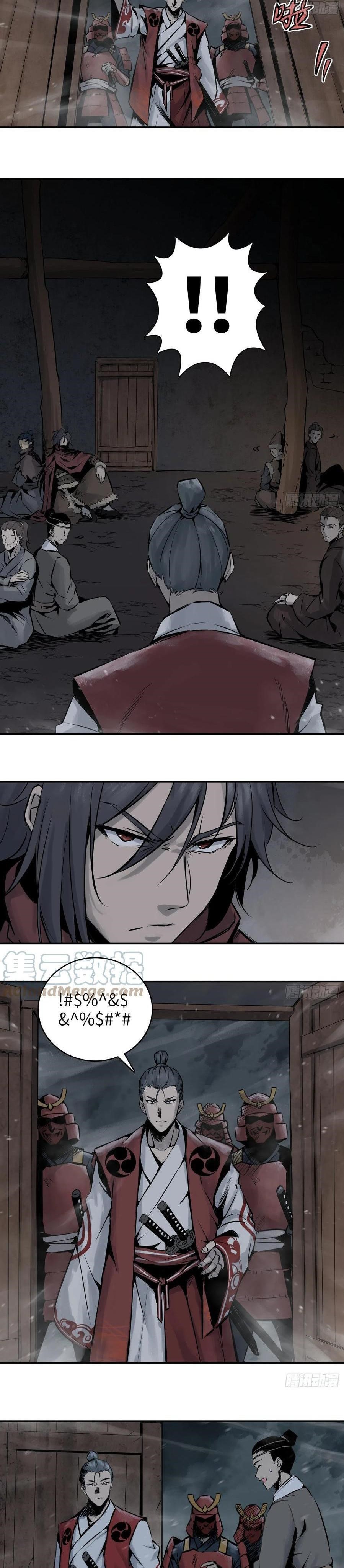 Starting from Guhuoniao Chapter 44 Gambar 19