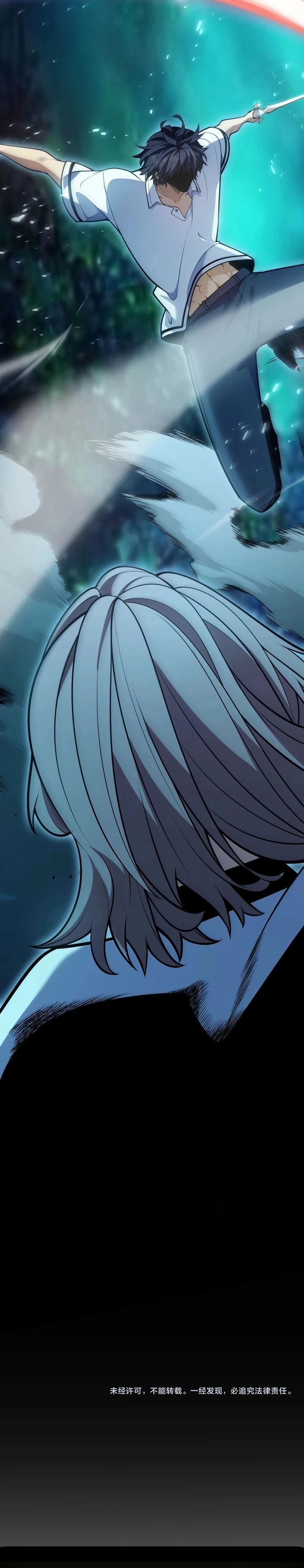 Starting with a Mythic Talent, I Cut Down Gods! Chapter 04 Gambar 31