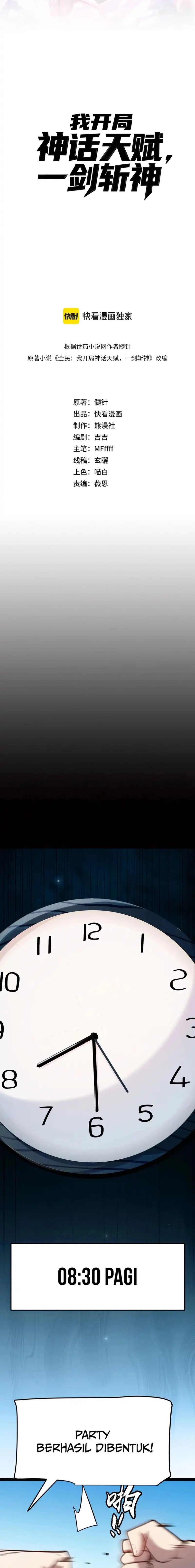 Starting with a Mythic Talent, I Cut Down Gods! Chapter 06 Gambar 7