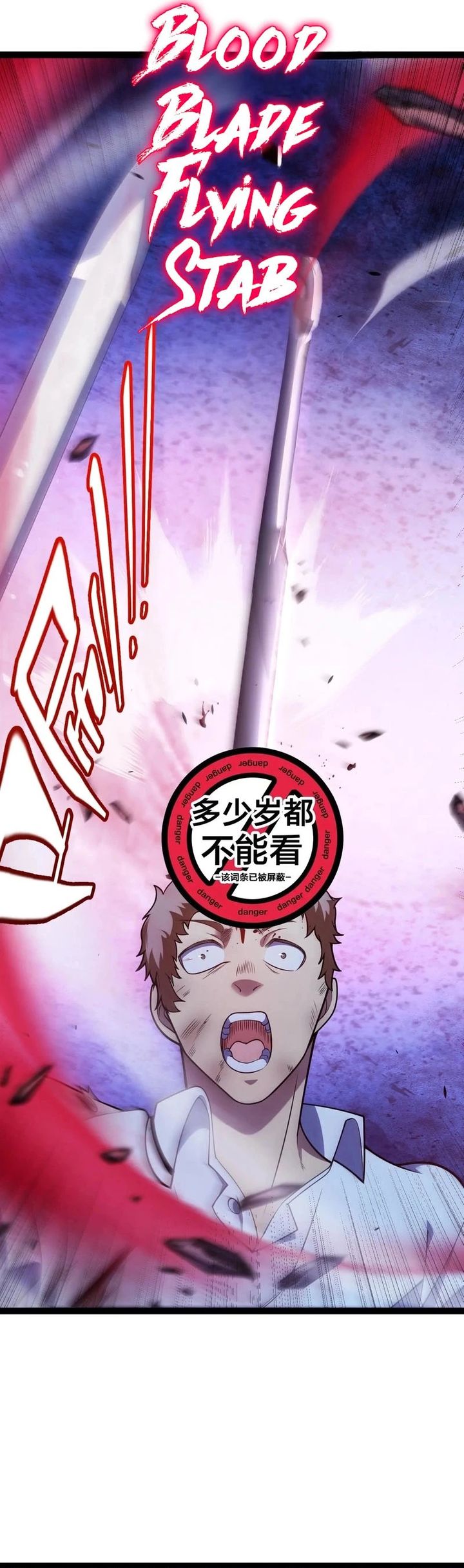 Starting with a Mythic Talent, I Cut Down Gods! Chapter 11 Gambar 6