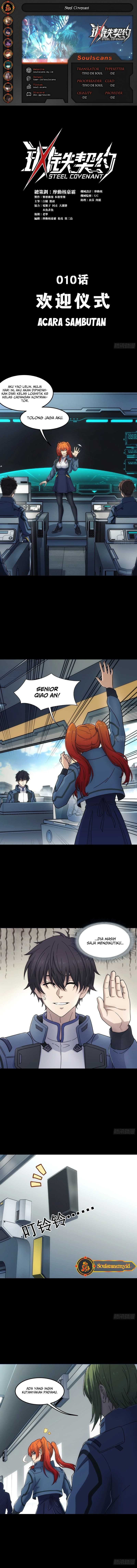 Steel Covenant Chapter 10 Gambar 1