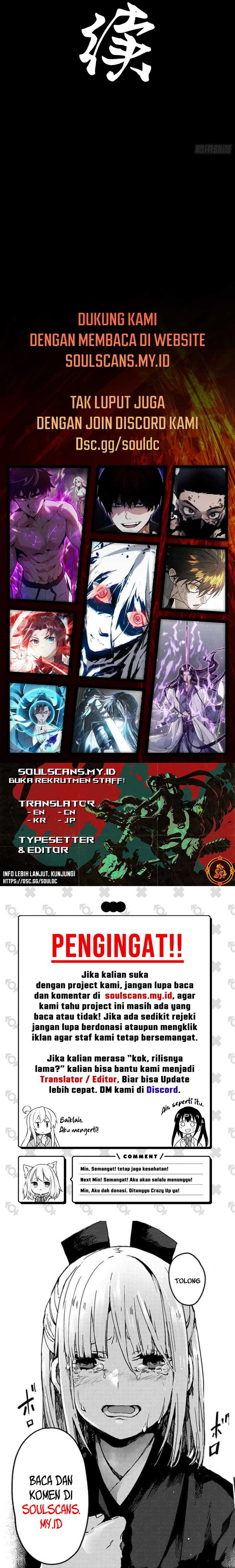 Steel Covenant Chapter 10 Gambar 8