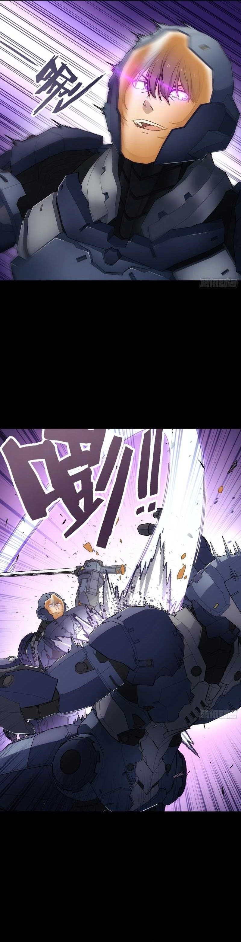 Steel Covenant Chapter 13 Gambar 16