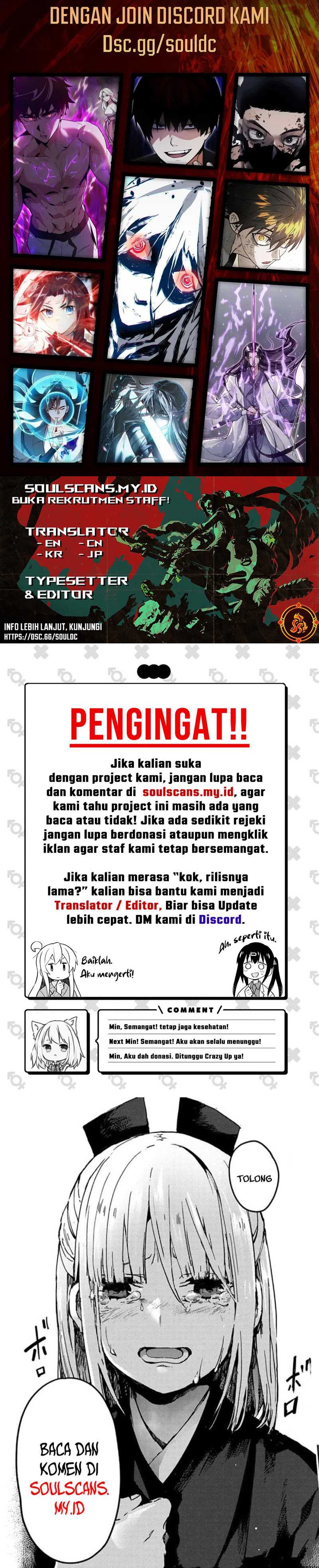 Steel Covenant Chapter 13 Gambar 21