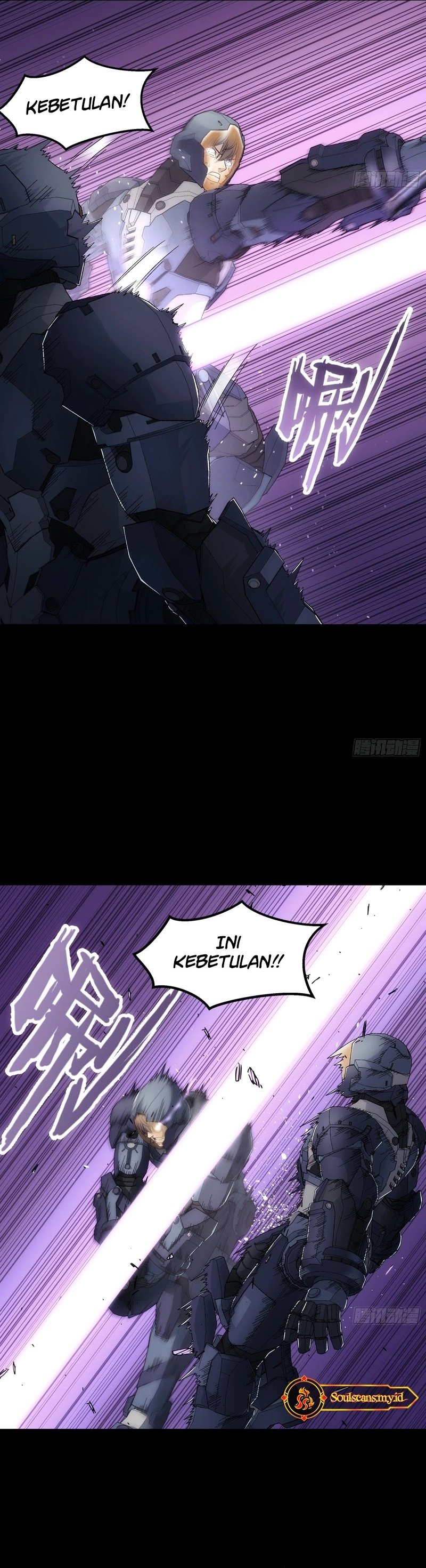 Steel Covenant Chapter 14 Gambar 10