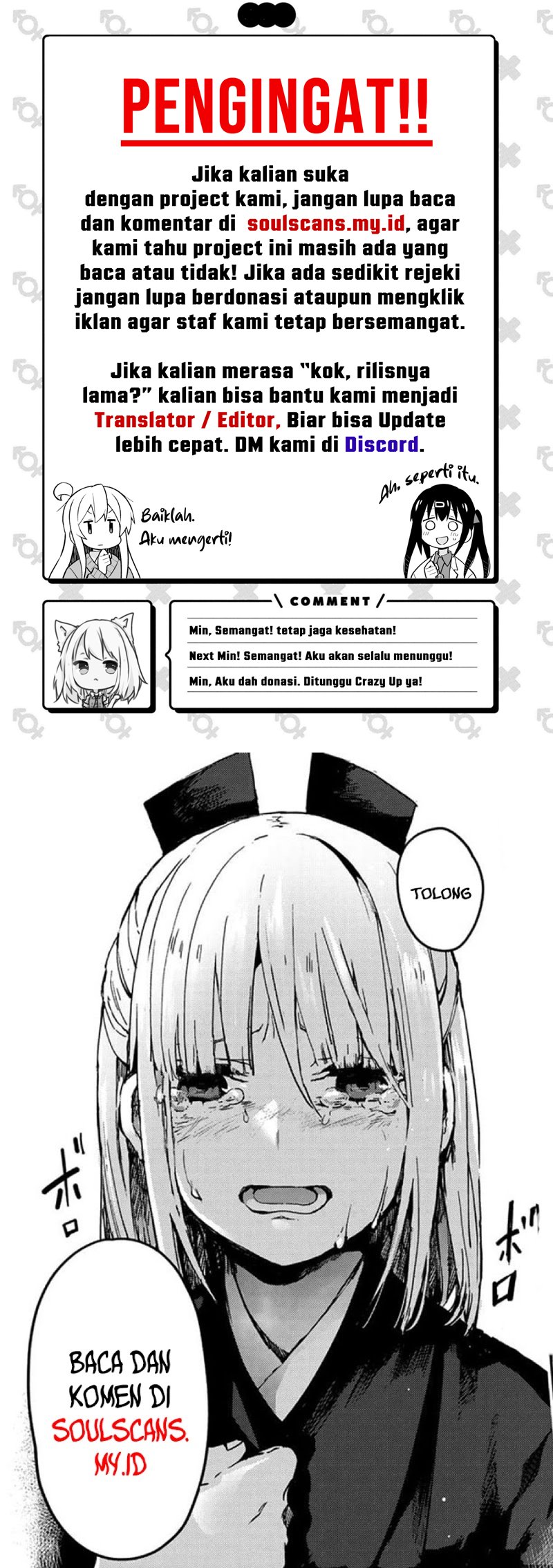 Steel Covenant Chapter 14 Gambar 21