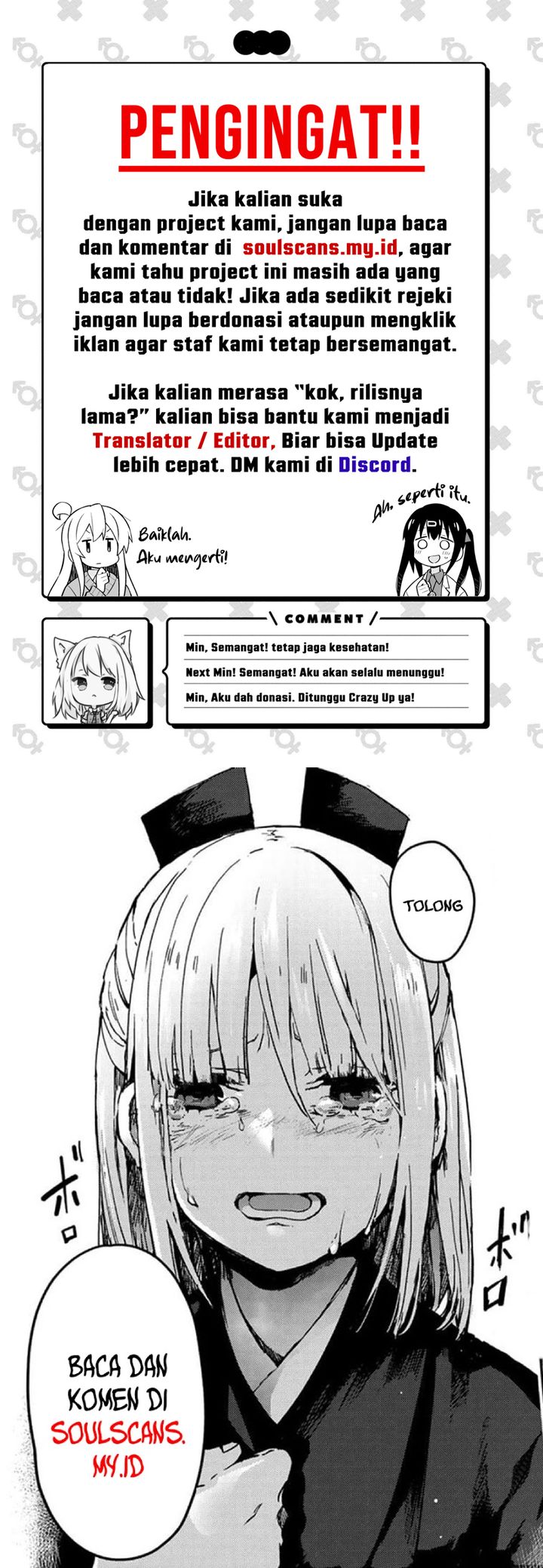 Steel Covenant Chapter 18 Gambar 14
