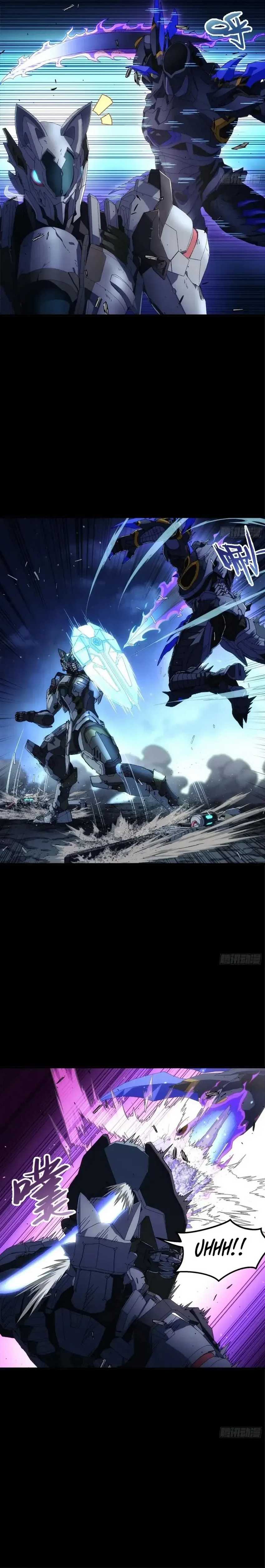 Steel Covenant Chapter 25 Gambar 16
