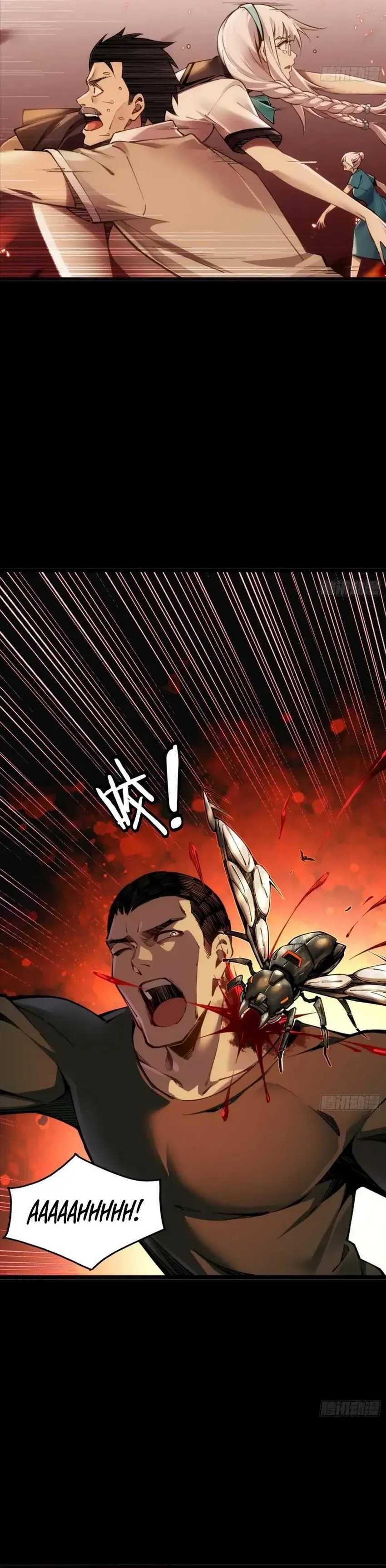 Steel Covenant Chapter 26 Gambar 14