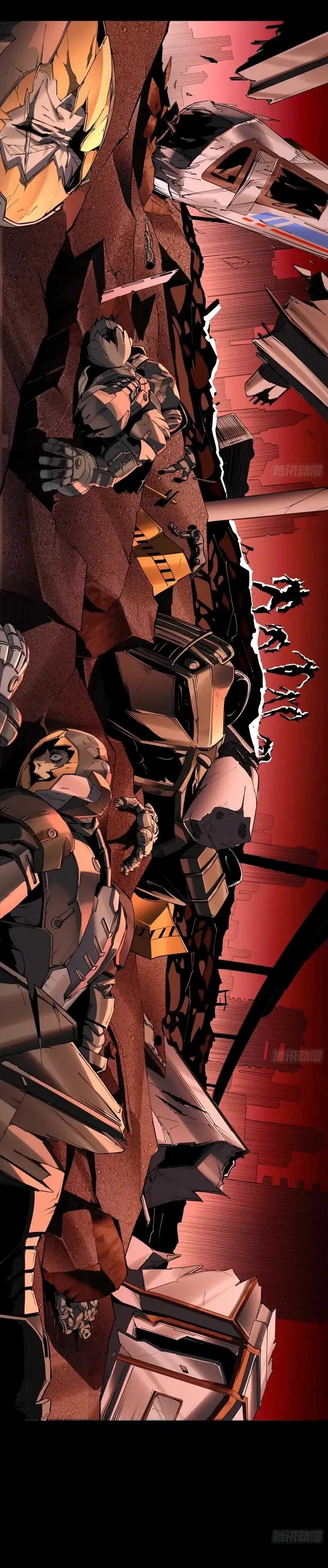 Steel Covenant Chapter 26 Gambar 22