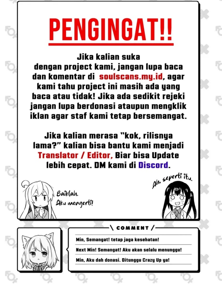 Steel Covenant Chapter 28 Gambar 27