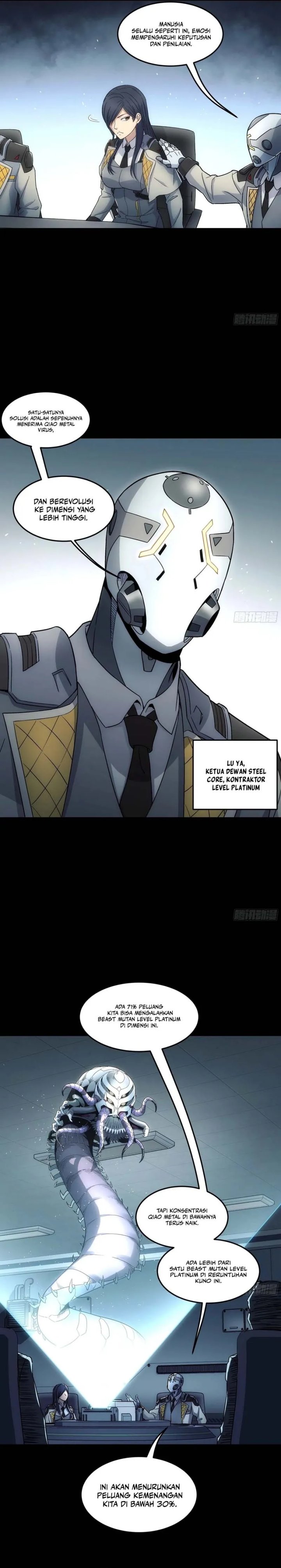 Steel Covenant Chapter 33 Gambar 5