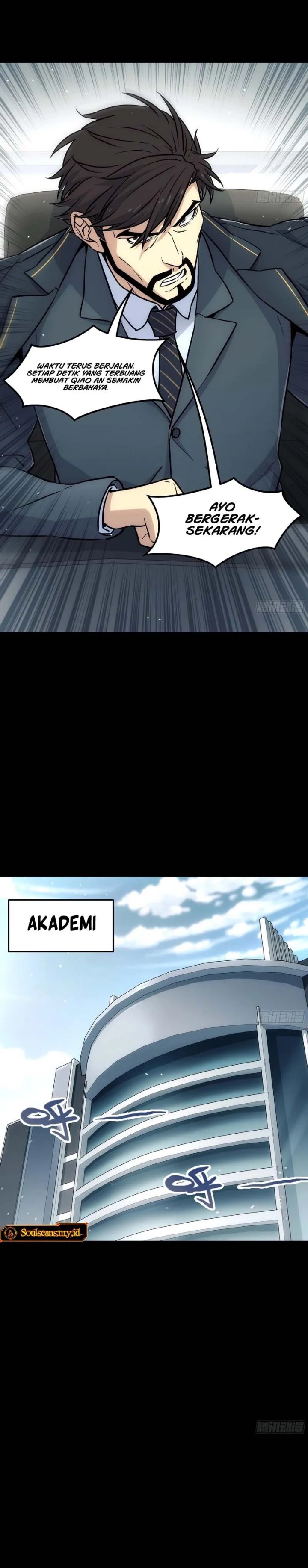 Steel Covenant Chapter 33 Gambar 13