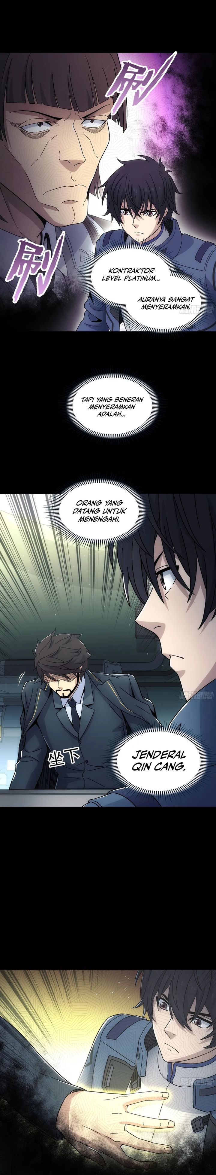 Steel Covenant Chapter 36 Gambar 12