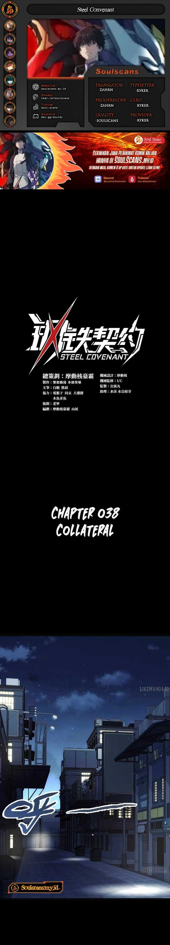 Steel Covenant Chapter 38 Gambar 1