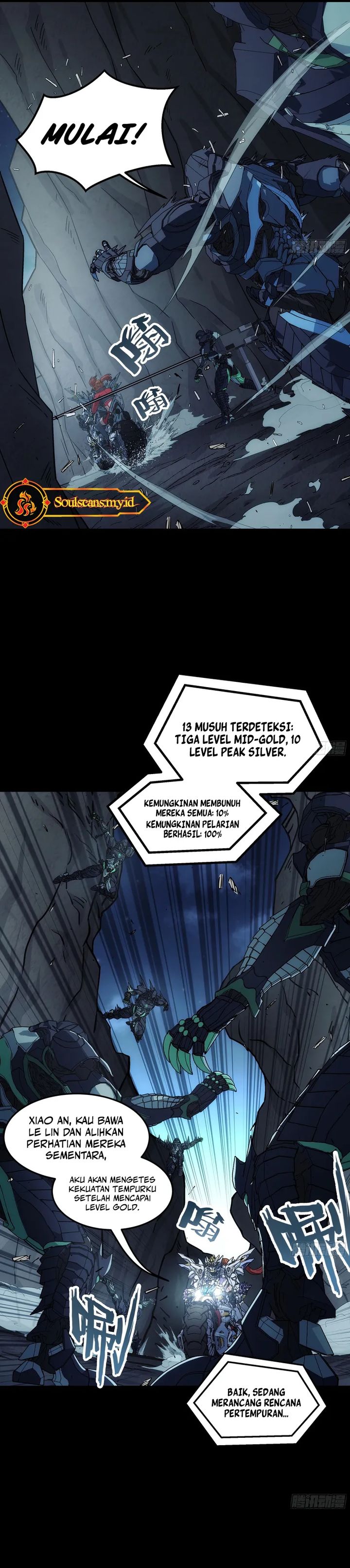 Steel Covenant Chapter 39 Gambar 12