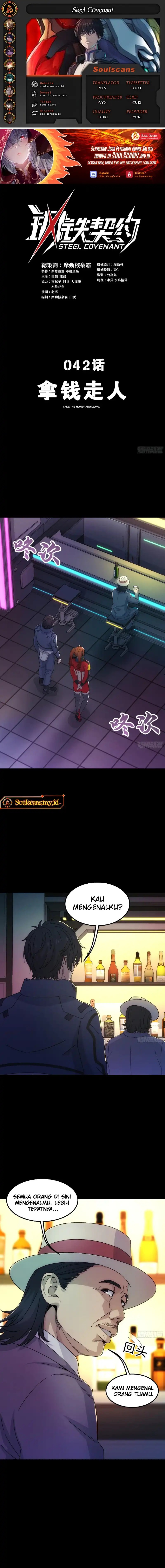 Steel Covenant Chapter 42 Gambar 1