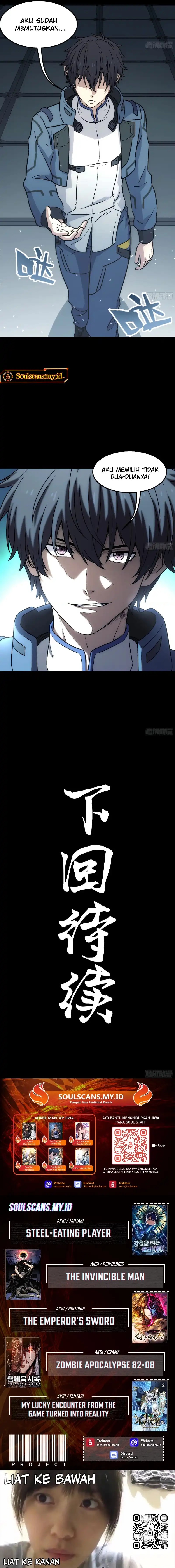 Steel Covenant Chapter 42 Gambar 12