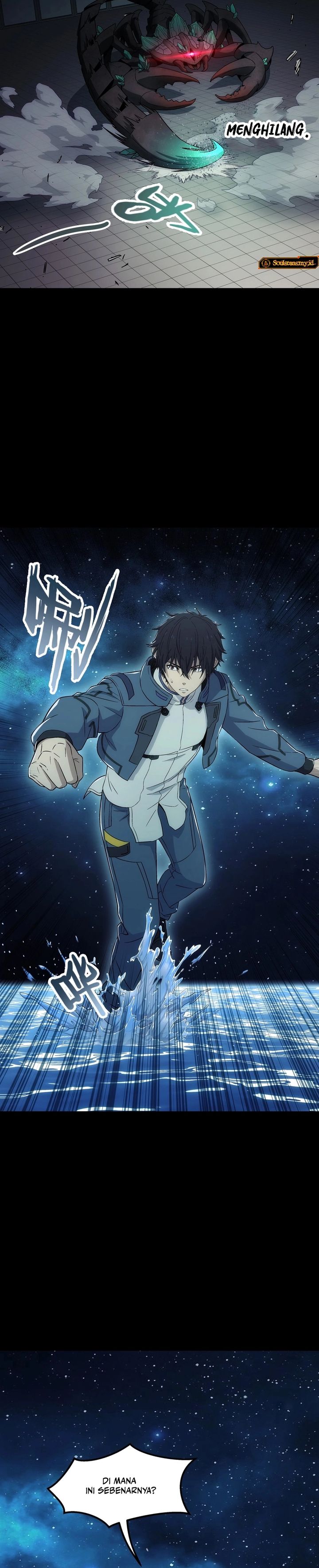 Steel Covenant Chapter 44 Gambar 16