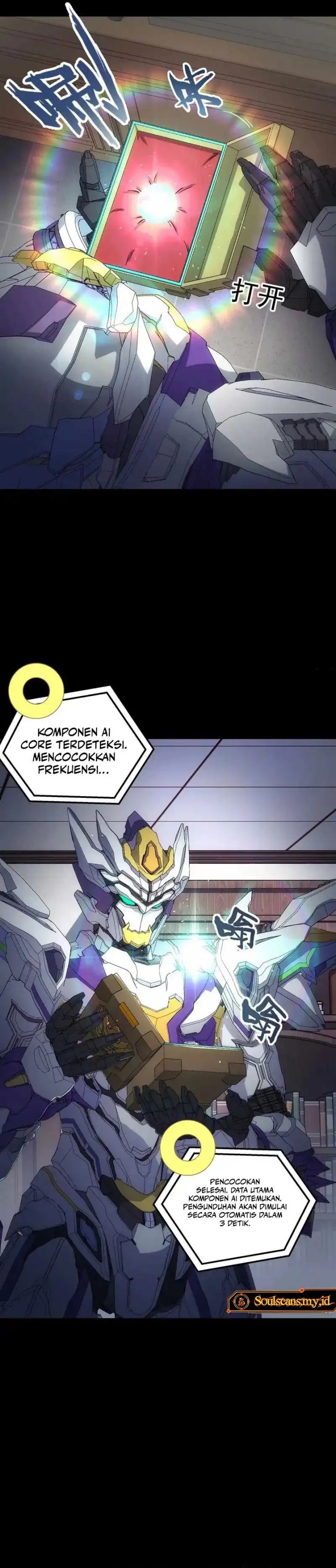 Steel Covenant Chapter 49 Gambar 7