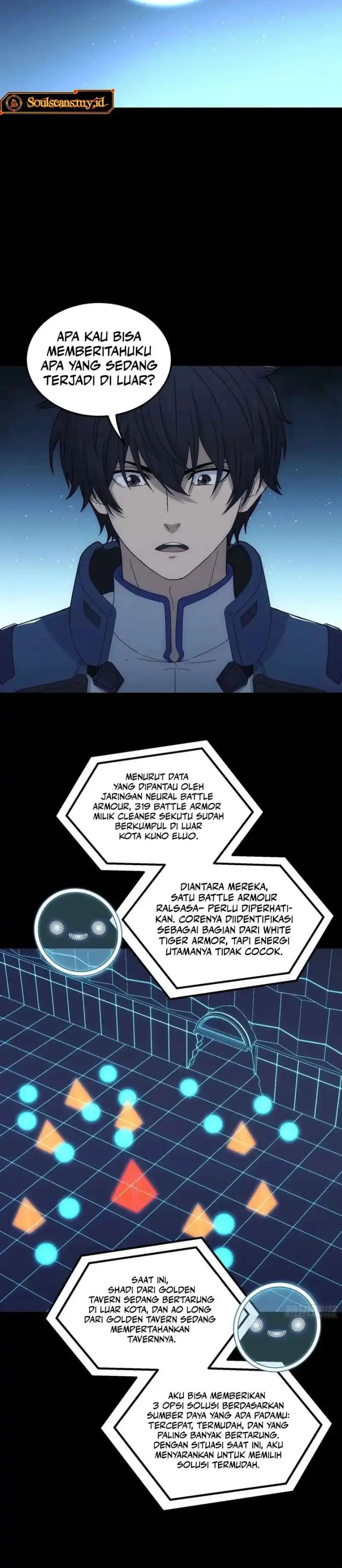 Steel Covenant Chapter 49 Gambar 15