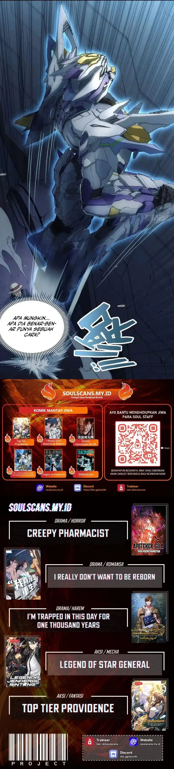 Steel Covenant Chapter 49 Gambar 22