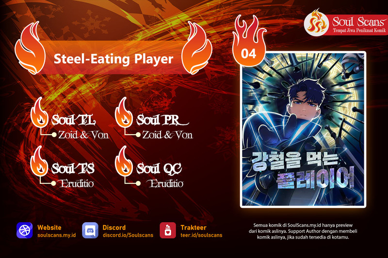 Steel-Eating Player Chapter 04 Gambar 1