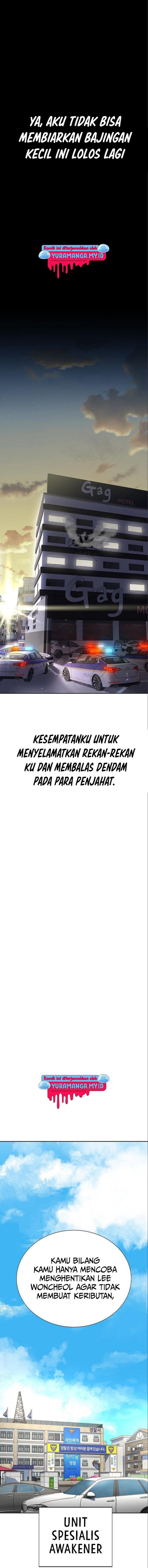 Steel-Eating Player Chapter 16 Gambar 15