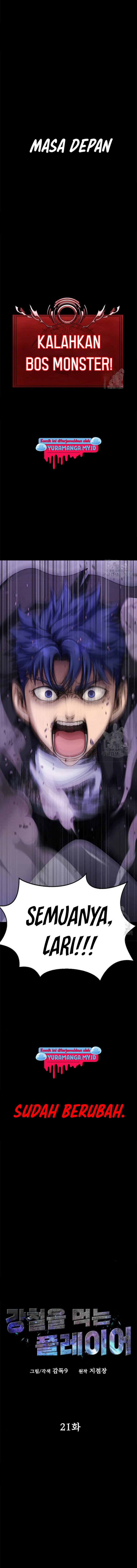 Steel-Eating Player Chapter 21 Gambar 3
