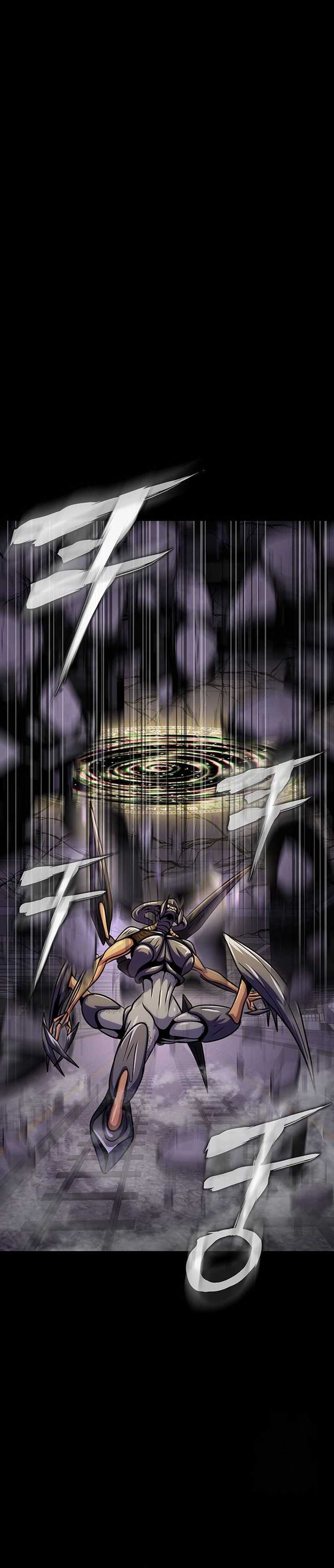 Steel-Eating Player Chapter 22 Gambar 5