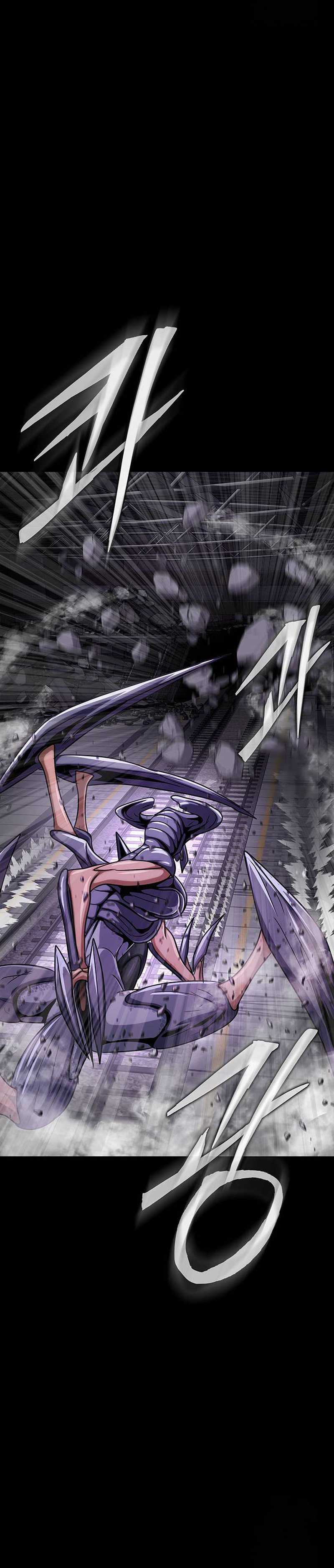 Steel-Eating Player Chapter 22 Gambar 34