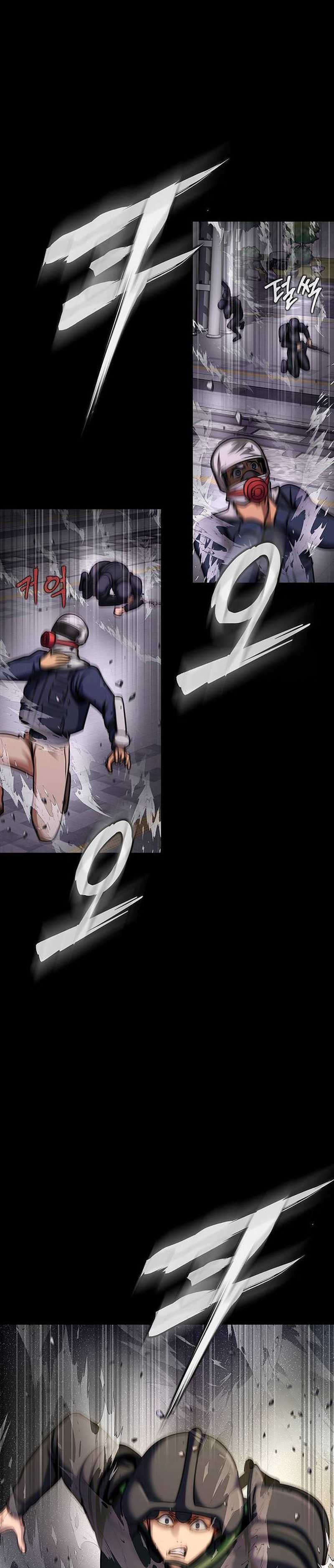 Steel-Eating Player Chapter 22 Gambar 43