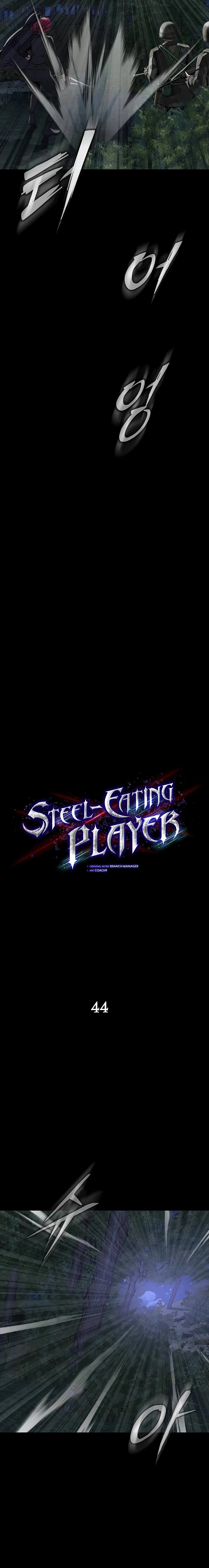 Steel-Eating Player Chapter 44 Gambar 3