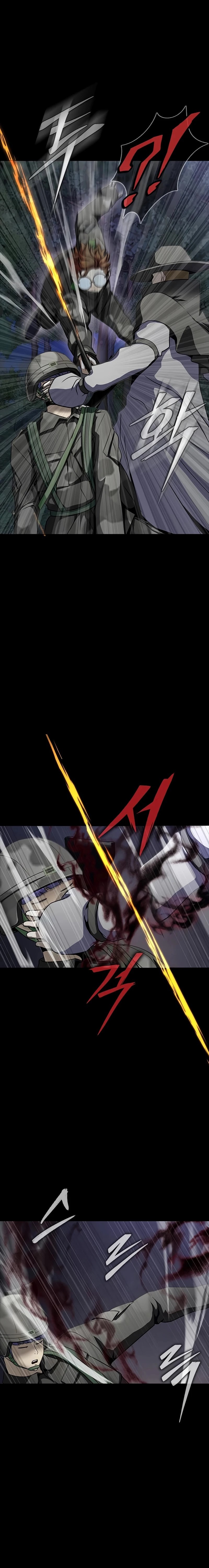 Steel-Eating Player Chapter 44 Gambar 5
