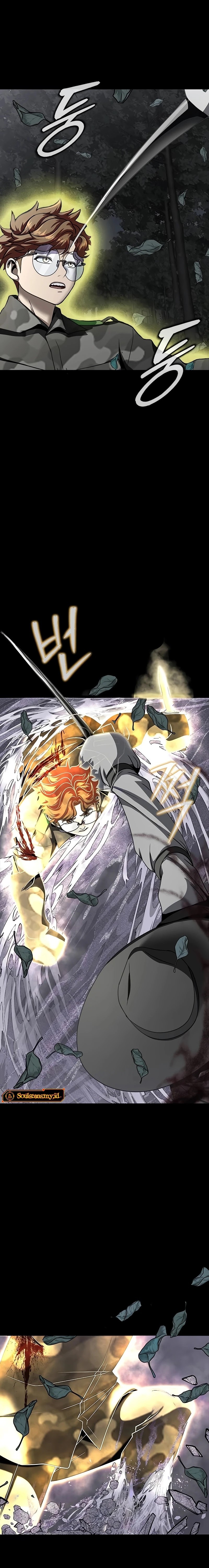 Steel-Eating Player Chapter 44 Gambar 24