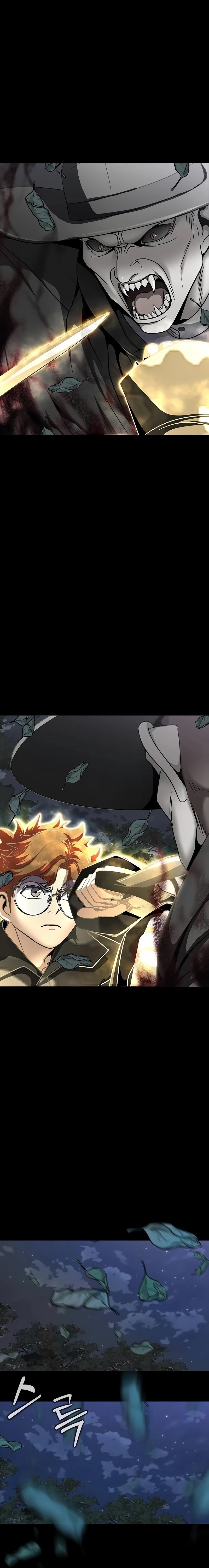 Steel-Eating Player Chapter 44 Gambar 27