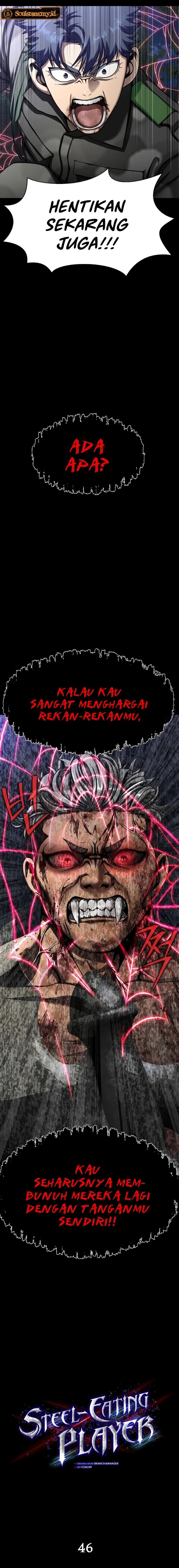 Steel-Eating Player Chapter 46 Gambar 2