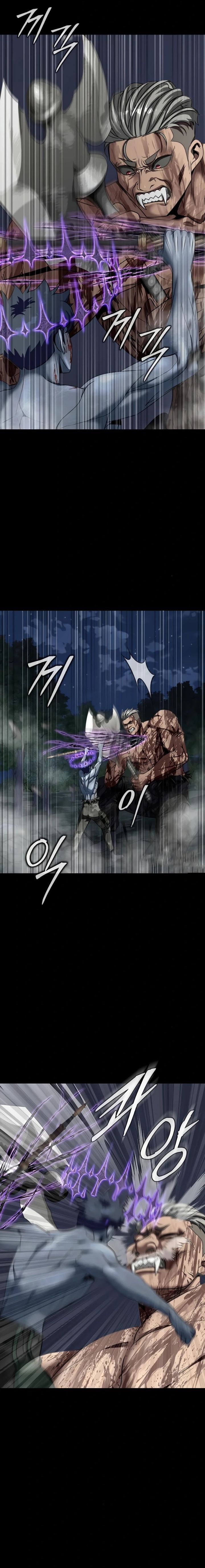 Steel-Eating Player Chapter 46 Gambar 26