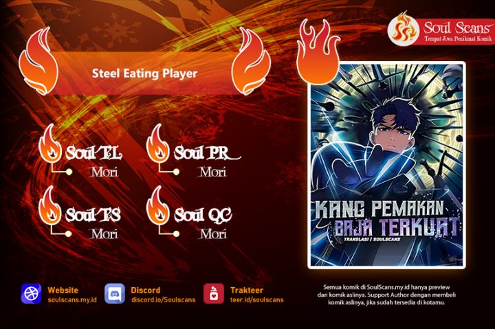 Steel-Eating Player Chapter 53 Gambar 1