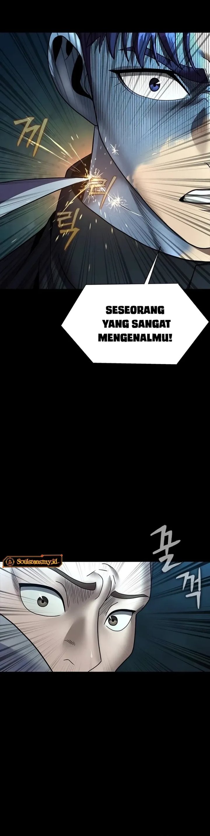 Steel-Eating Player Chapter 53 Gambar 13