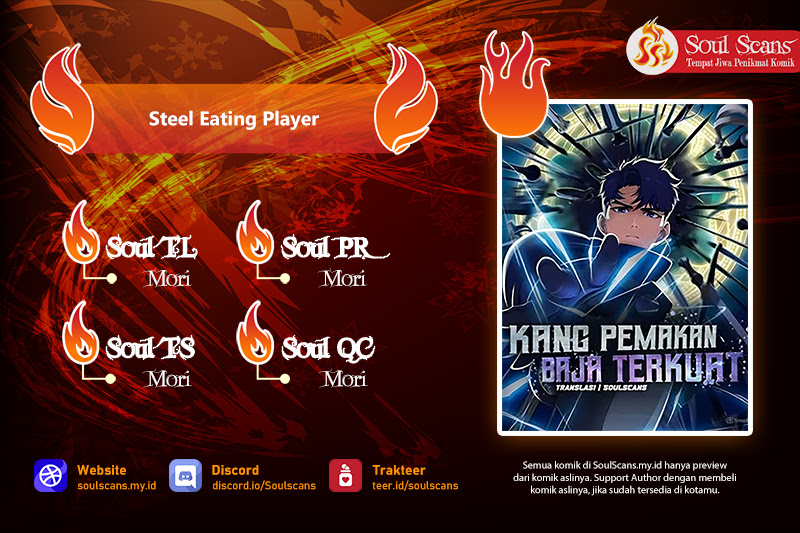 Steel-Eating Player Chapter 54 Gambar 1