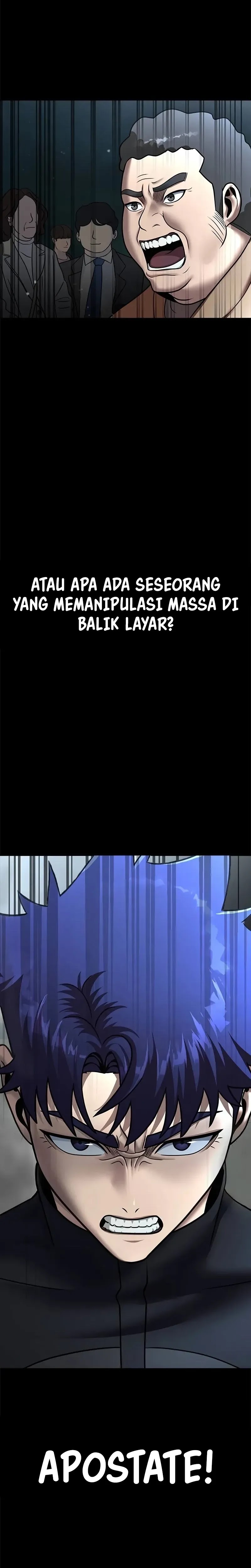 Steel-Eating Player Chapter 54 Gambar 46