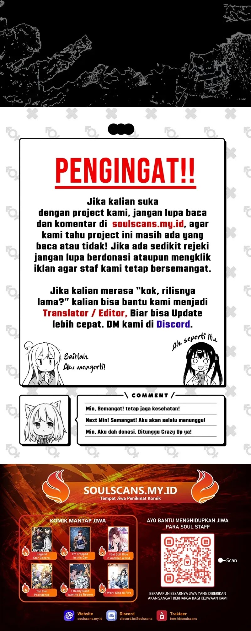 Steel-Eating Player Chapter 54 Gambar 55