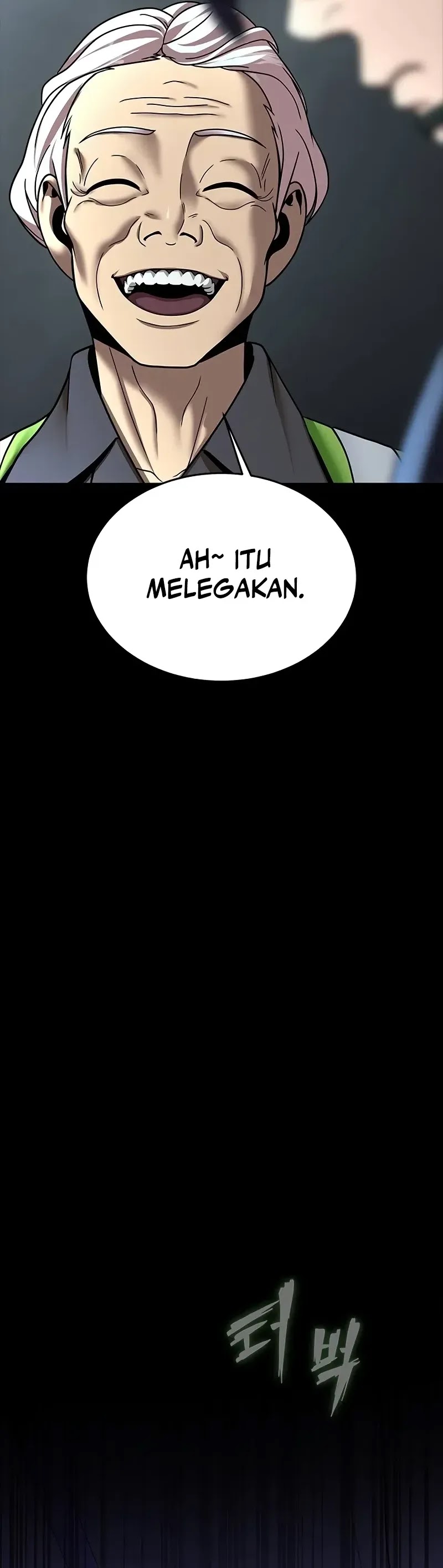 Steel-Eating Player Chapter 55 Gambar 21