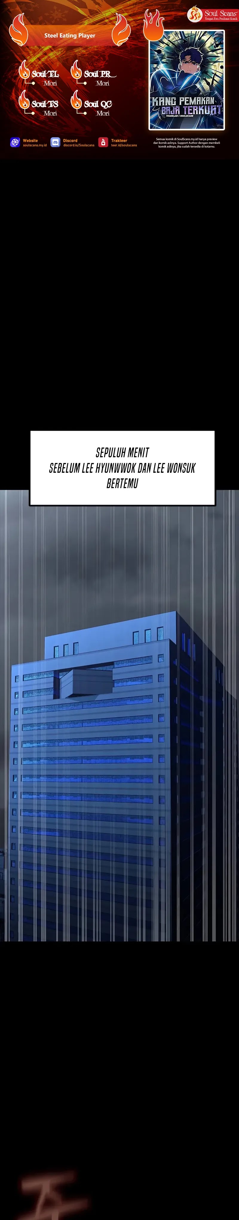 Steel-Eating Player Chapter 62 Gambar 1