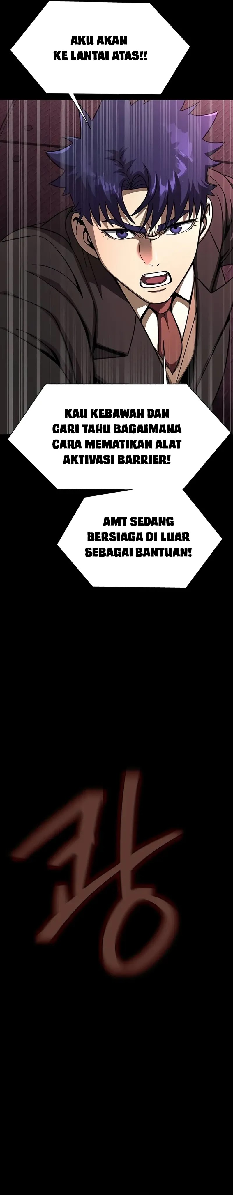 Steel-Eating Player Chapter 62 Gambar 38