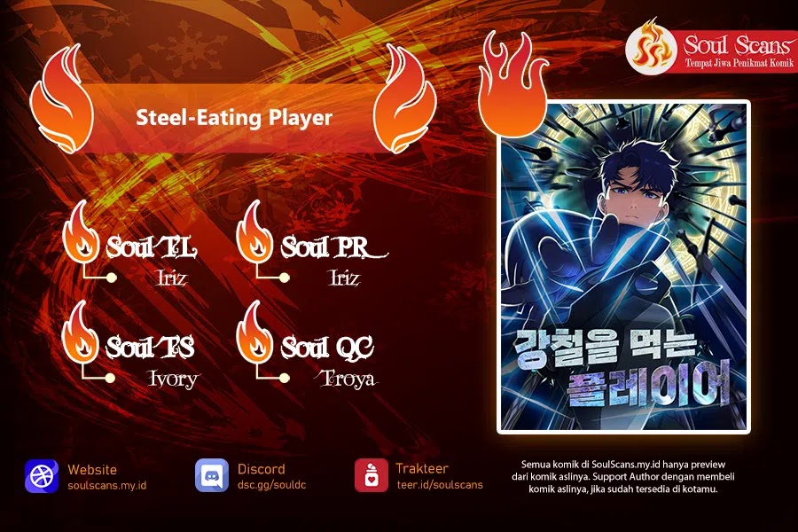 Steel-Eating Player Chapter 69 Gambar 1