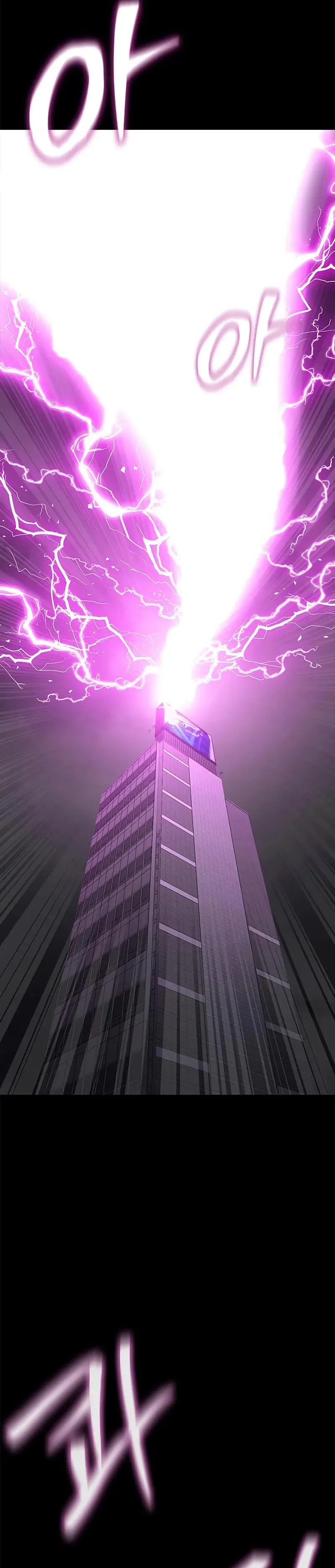 Steel-Eating Player Chapter 69 Gambar 57