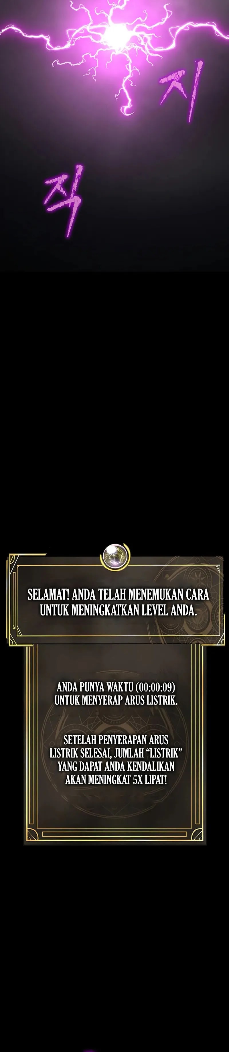 Steel-Eating Player Chapter 70 Gambar 15